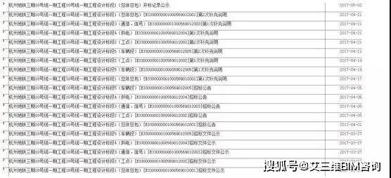 澳门一码一肖一特一中详解，构建解答、解释与落实