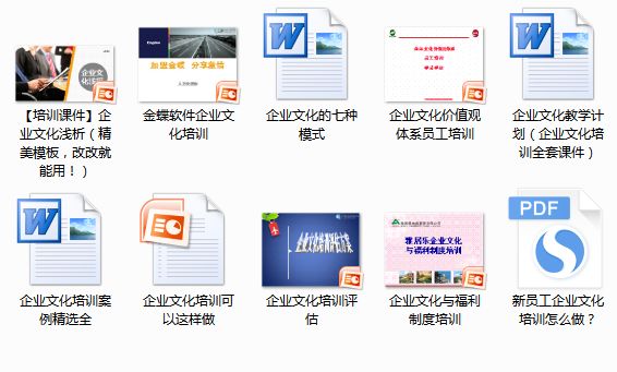 构建解答解释落实，2025年正版资料免费资料大全公开之路