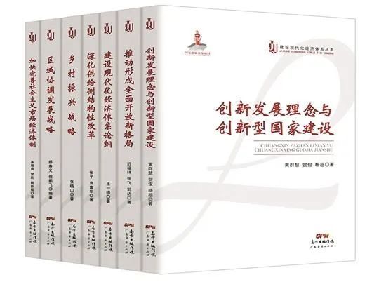 一肖一码一一肖一子，构建解答解释落实的新思路