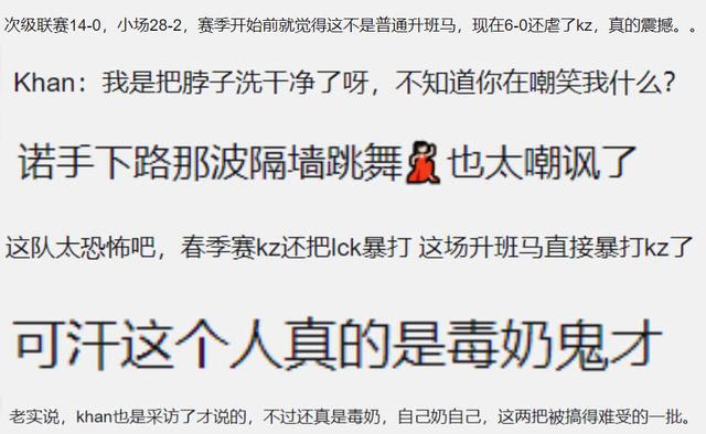 澳门特马今晚中什么，全面释义解释与落实的探讨