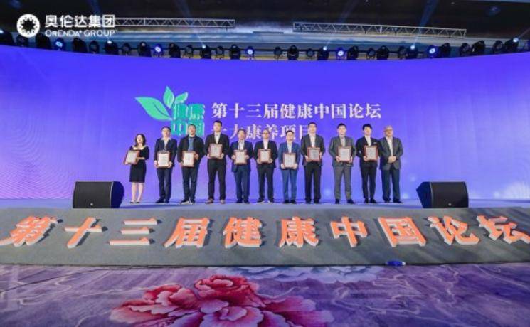 新澳2025全年最新资料大全的全面释义、解释与落实