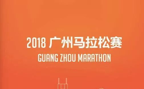 今晚9点30分的特马赛事，实用释义、解释与落实