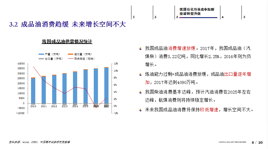 关于澳门与香港彩票中奖查询系统的发展展望，全面解读与落实策略