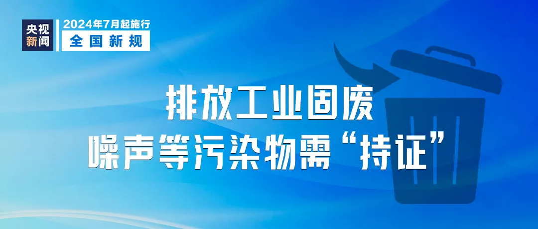 澳门与香港精准全年彩期期精准，实用释义与落实策略