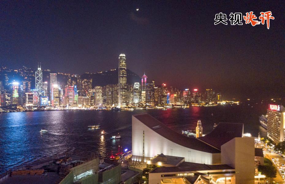 澳门和香港正版资料免费大全新闻，全面贯彻解释落实