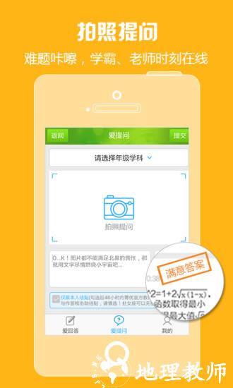 香港今晚必中一肖，精选解析与落实解释