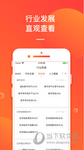全面解析与落实7777788888管家婆免费资料游戏的特色