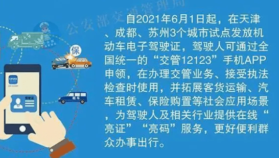 澳门与香港一码一肖一待一中，全方位释义与落实策略