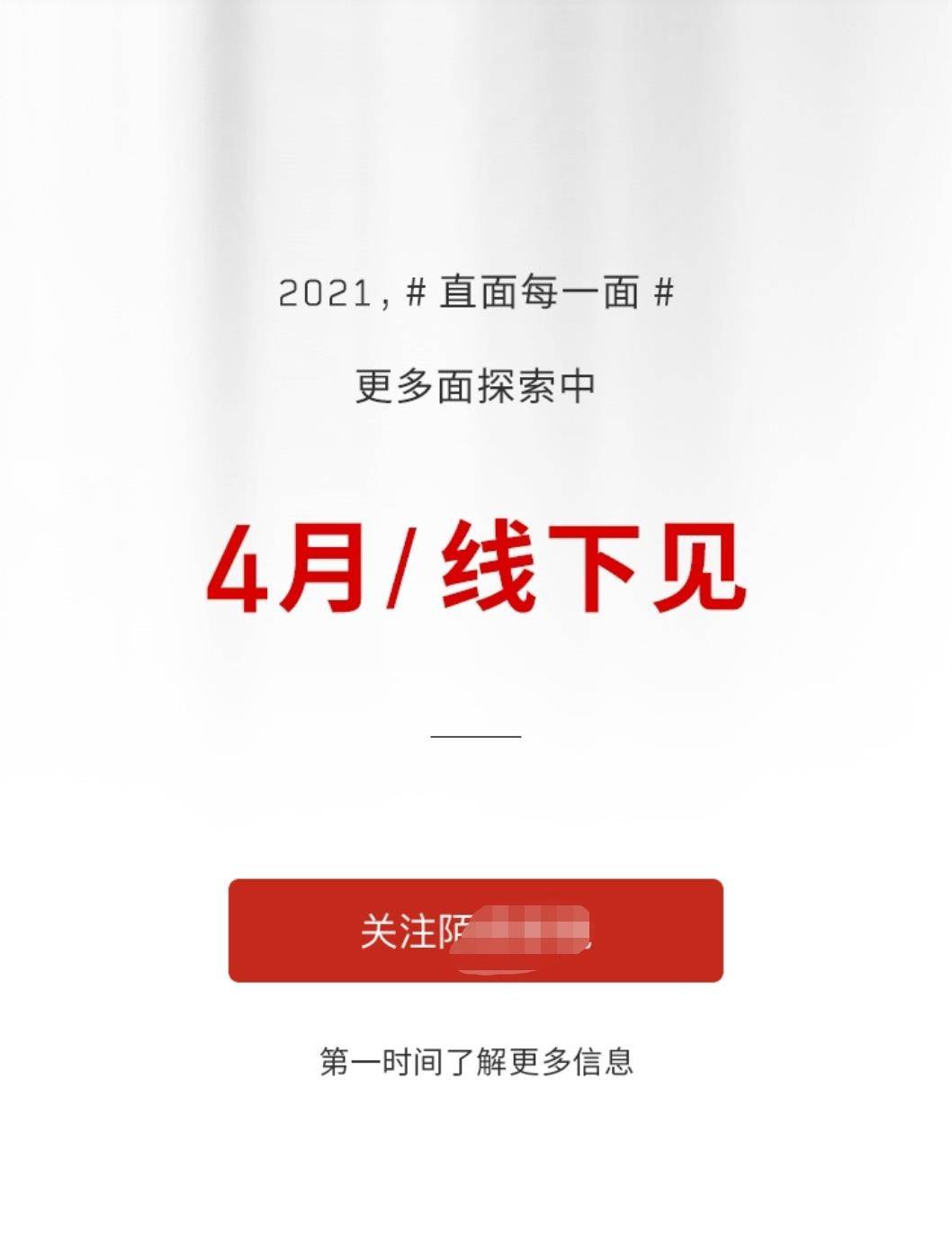 新澳门今晚必中一肖一特，全方位释义与落实策略