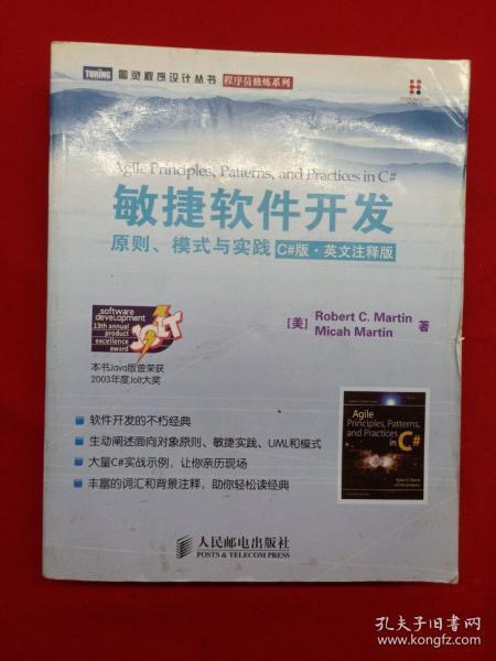 澳门全年资料免费精准大全，全面释义解释与落实展望